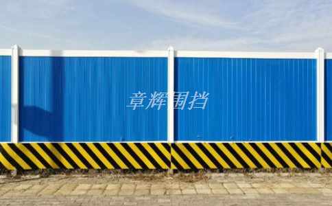 彩钢围挡的材质是什么? 彩钢围挡的材质是什么?