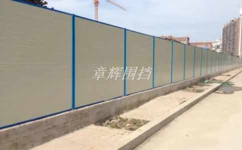 彩钢围挡在使用过程中需要注意哪些维护和保养问题? 彩钢围挡在使用过程中需要注意哪些维护和保养问题?