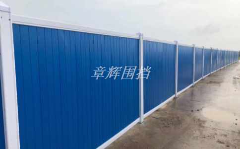 彩钢围挡的抗风性能如何? 彩钢围挡的抗风性能如何?